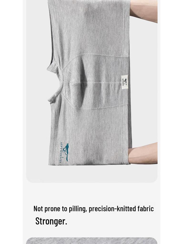 Septwolves Men's Antibacterial Ice Silk Boxer Briefs 4-Pack