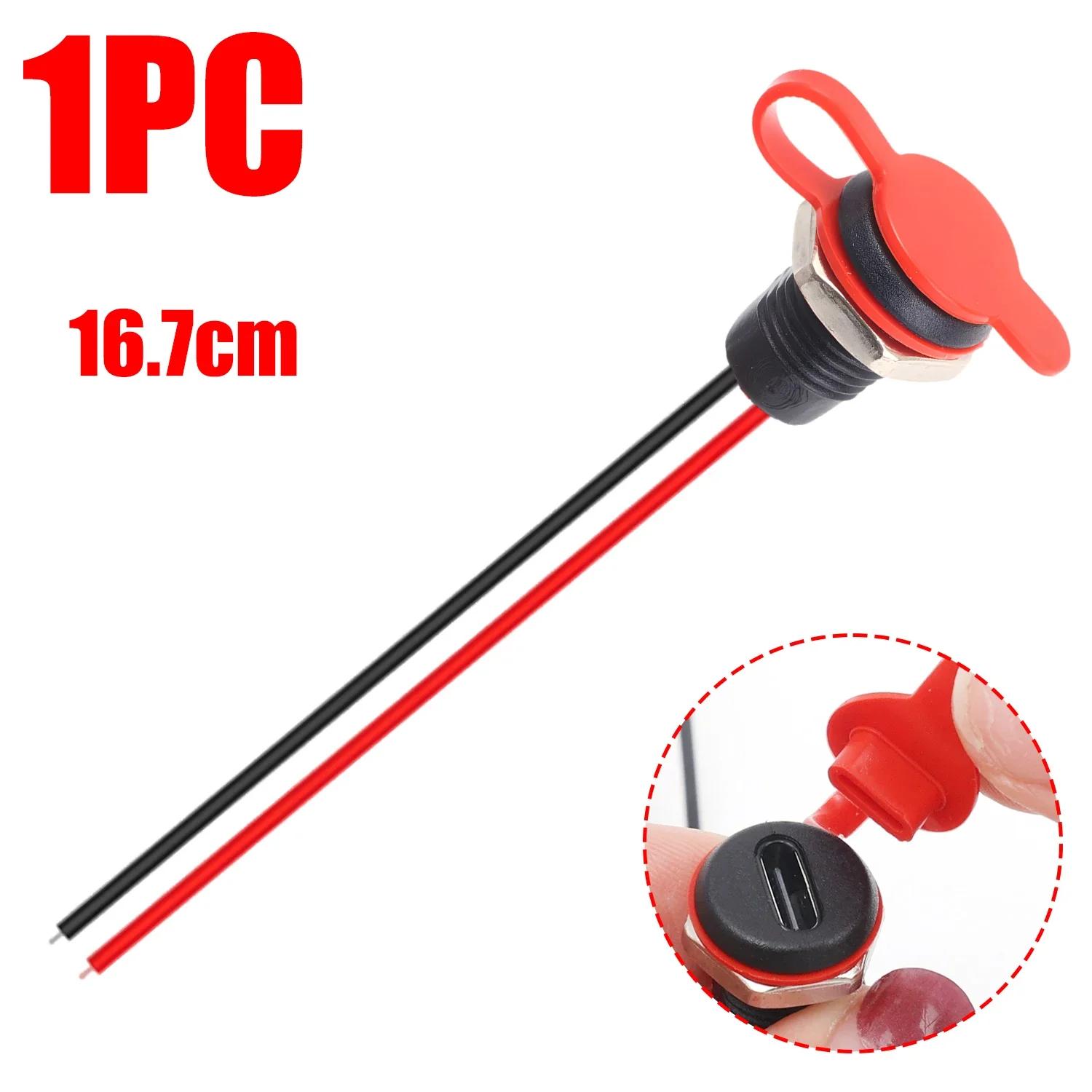 

2-контактный водонепроницаемый разъем для зарядки TYPE-C (мама), порт для зарядки 5 В, USB-C, вилка для зарядки, розетка, бытовая техника/автоаксессуары 1-10