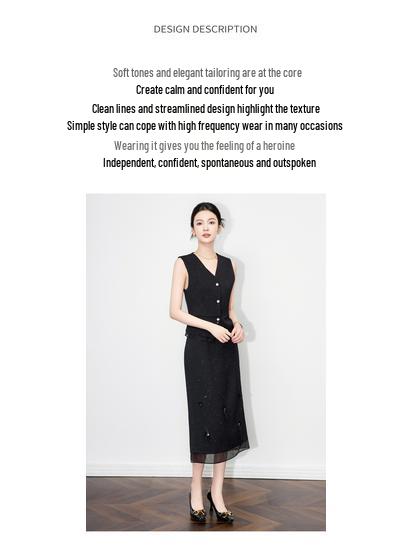 Fashion V-neck Vest & Star Sequin Organza Skirt Set