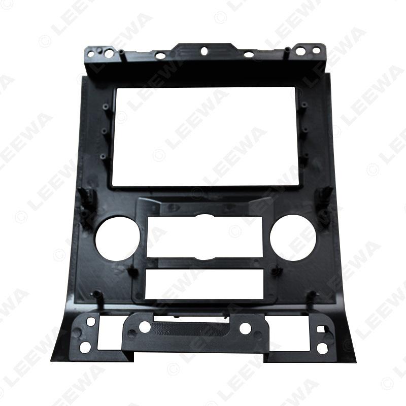 Ford Kuga/Mazda Cupid 2DIN Car Audio Modification Frame Panel