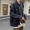 Men's Trendy Loose-Fit Denim Jacket with Detachable Vest - Stylish Hong Kong Spring/Autumn Outerwear