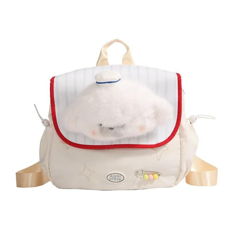 Puppy Panda Cartoon Plush Backpack Adjustable Shoulder Straps For Students Teen