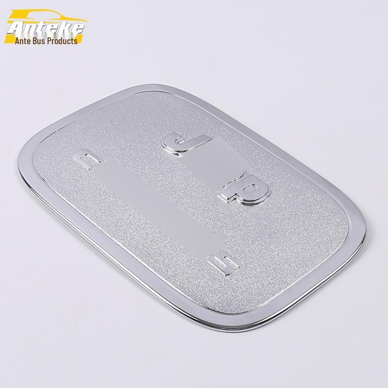 17 Compass Fuel Tank Cap Protector: Anti-Scratch Protective Film with Bright Finish for Filler Cap