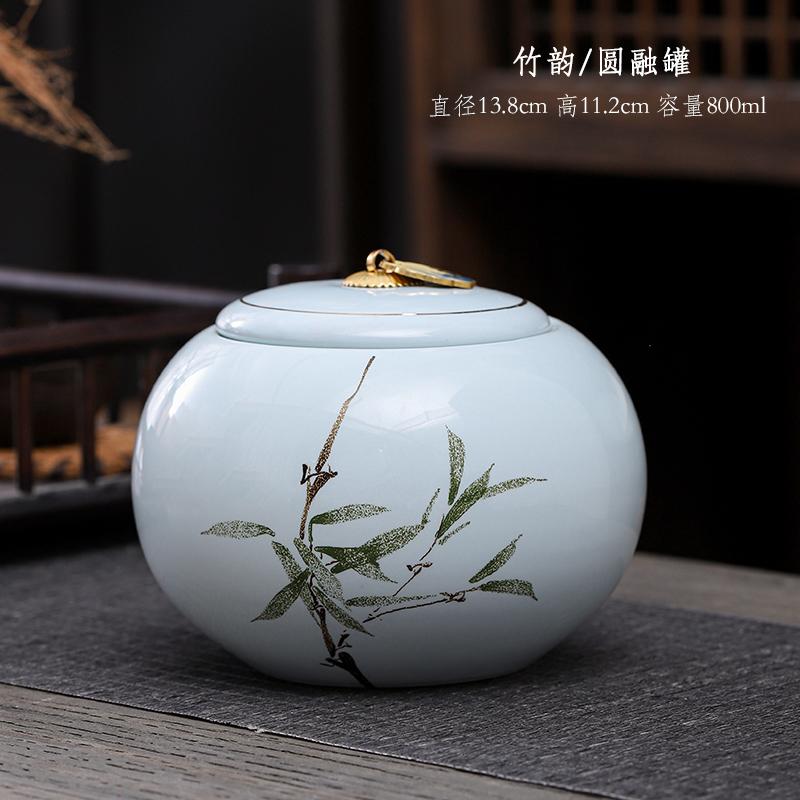 Blue-green Porcelain Tea Leaf Jar Round Orchid Ceramic Decorative Jar Multifunctional Home Candy Coffee Bean Herbal Sealed Box