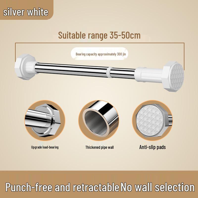 Punch-Free Telescopic Shower & Wardrobe Curtain Rod - Strong Load-Bearing Stainless Steel Design