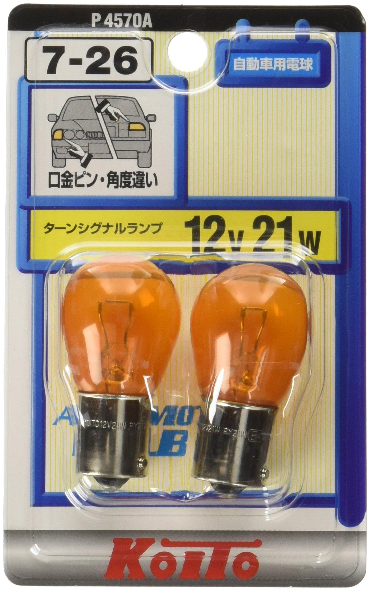 

Koito Manufacturing Color Bulb 12V 21W Amber P4570A Light Co., Ltd. (KOITO) (2 pieces) [Part Number] янтарь