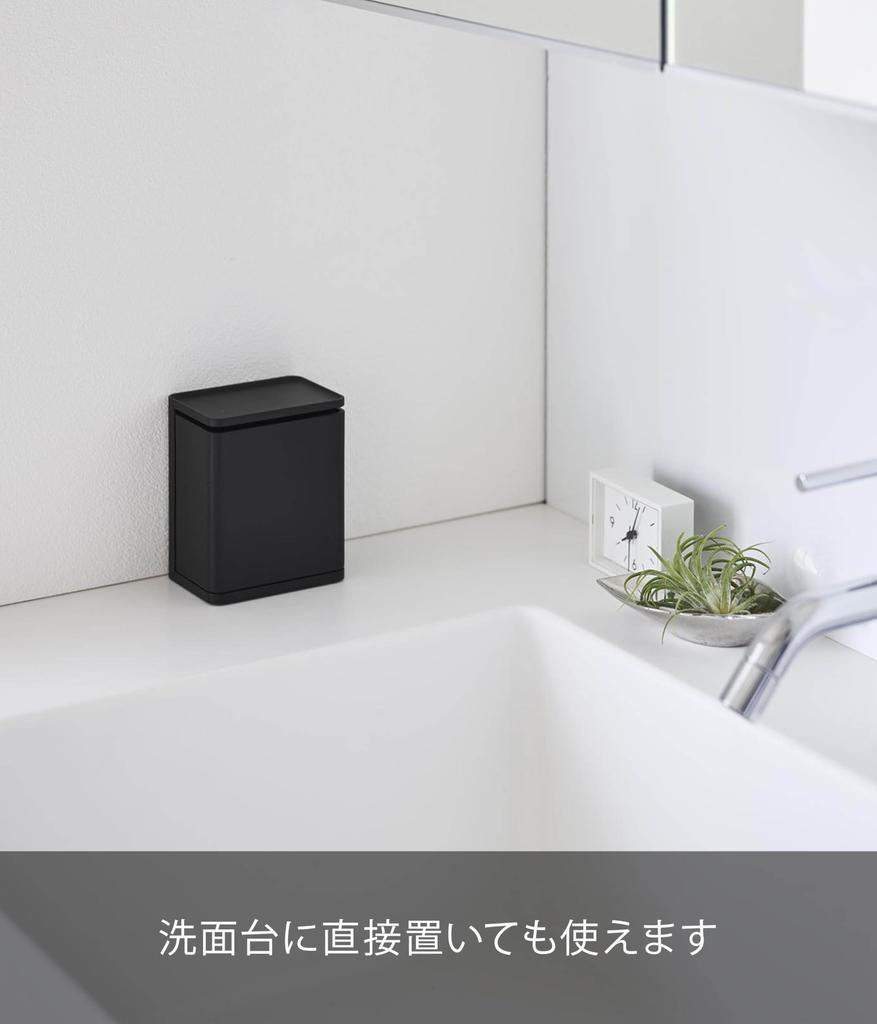 Yamazaki Film Hook Mouthpiece Storage X X Film Tower Suitable for Floating Partial and Cleaning Rack, Black. Dimensions W7.9 D5.8 H9.6cm (excluding