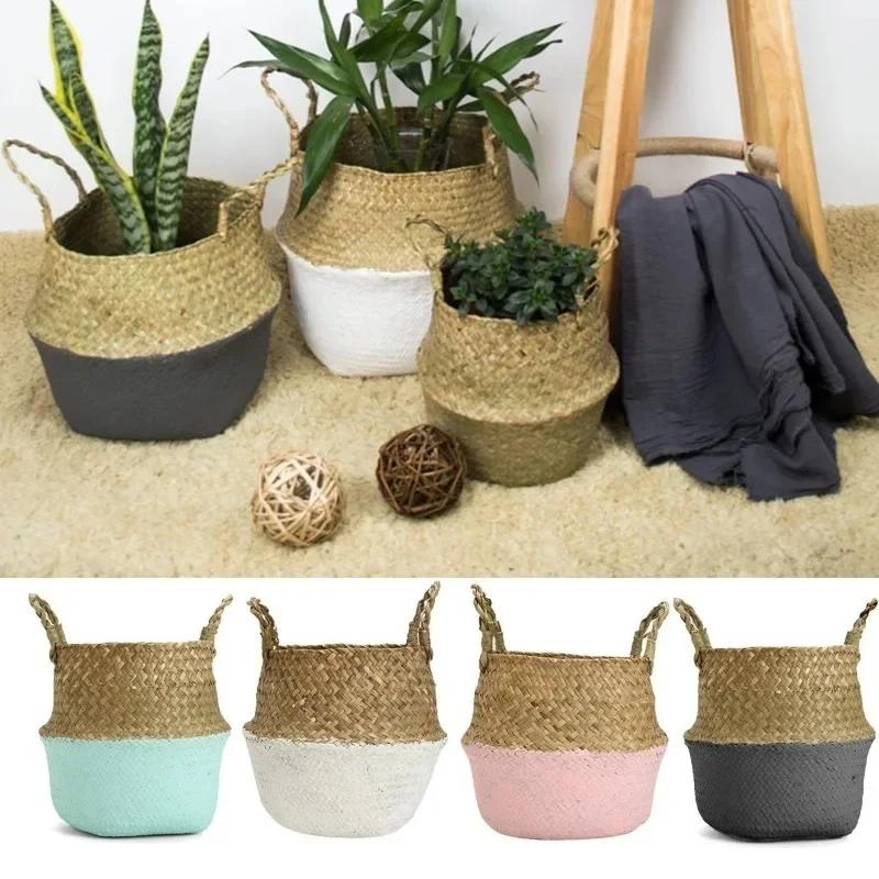 Foldable Rattan Grass Handmade Bamboo Storage Basket Laundry Grass Patchwork Wicker Rattan Seagrass Belly Garden Flower Pot