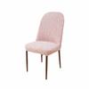 Breathable Elastic Chair Cover Stretchable Dining Chair Cover Full Wrap Stool Cover  Home Use