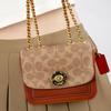 Coach Madison 16 Camellia Turnlock Signature Logo Color Block Small Leather Shoulder Bag Women Shoulder Bag Brown Multicolor C0829-B4NQ4