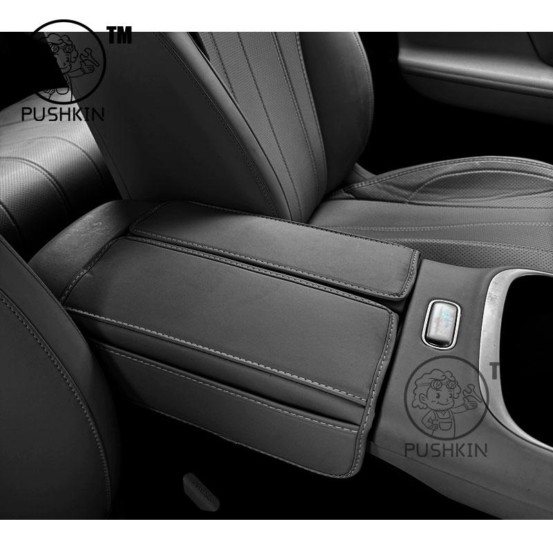 For GAC AION UT 2025 Car Styling Interior Armrest Anti-dirty Pad Cover Sticker PU Leather Cover Modificated Accessories
