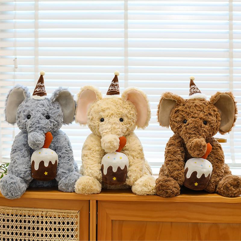 Plush Elephant Toy For Kids Birthday Party Decorations And Gifts
