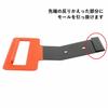 COZENTA Molding Remover Strainer Molding Remover Auto Tools