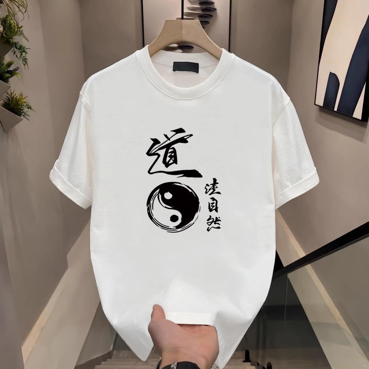 

Парные хлопковые футболки с коротким рукавом, черные, белые, дышащие, удобные, мягкие, повседневные, спортивные 3XL