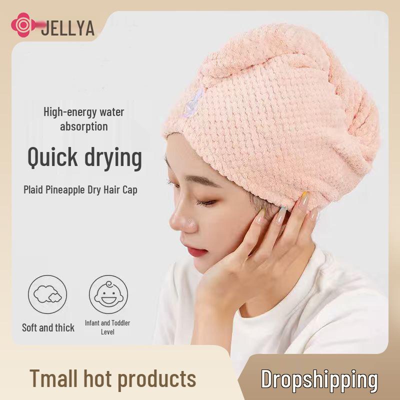 Pineapple Grid Quick-Drying Hair Towel - Soft, Absorbent, Thick Head Wrap for Women