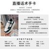Suction film sole white shoes women's 2026 spring thick sole height increase casual single shoes women's sports shoes board shoes women