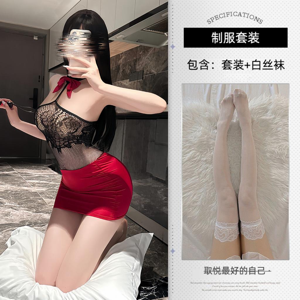 Sex lingerie pure lust wind seduction teasing hip skirt abstinence secretary cosplay midnight suit