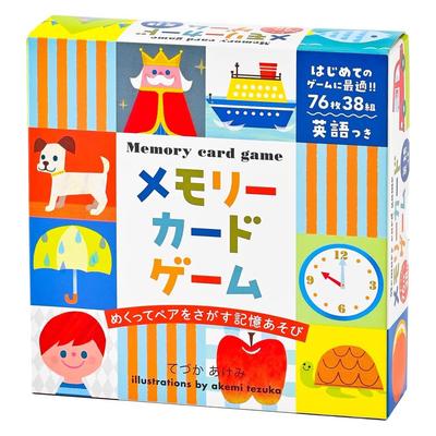 Gentosha Memory Card Game New Edition Classic Family Game for All Ages