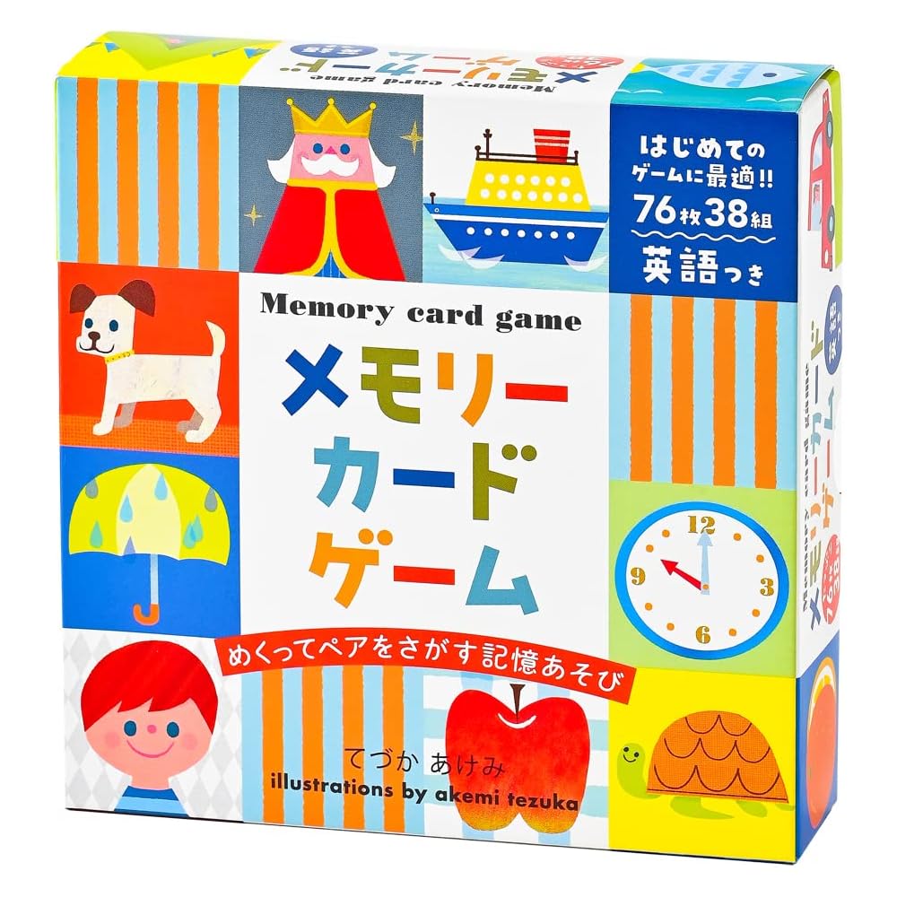 Gentosha Memory Card Game New Edition Classic Family Game for All Ages