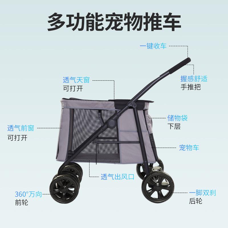 Pet Strollers Extra large dog outdoor pet stroller universal large dog pet cat stroller foldable
