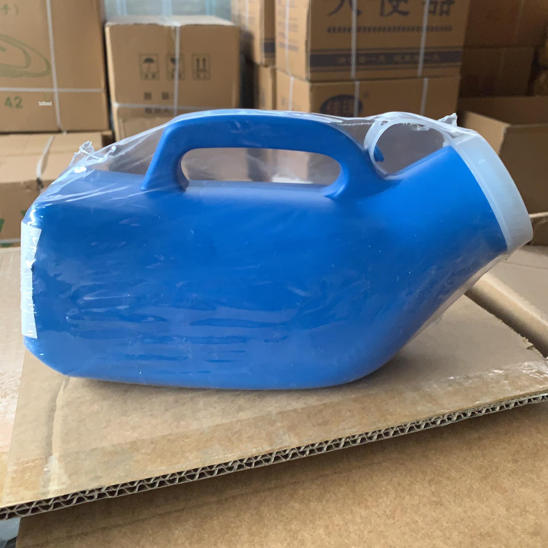 

Портативный мужской и детский писсуар большой емкости для лежачих или пожилых людей