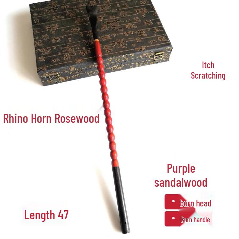 Luxury Wood Back Scratcher