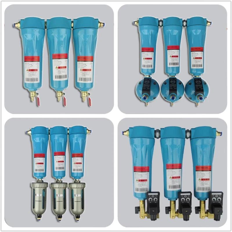 Oil Water Separator Filter Set Q P S C 015/024/032/060 Air compressor Accessories Compressed Air Precision Filter Dryer