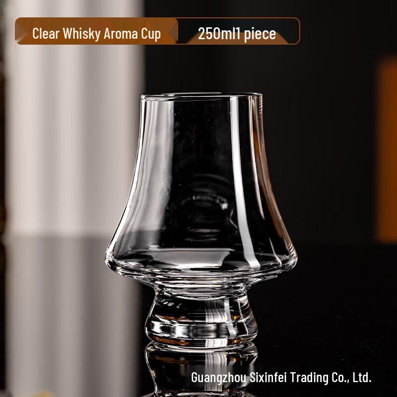MDNG Crystal Whiskey and Cognac Glass 250ML