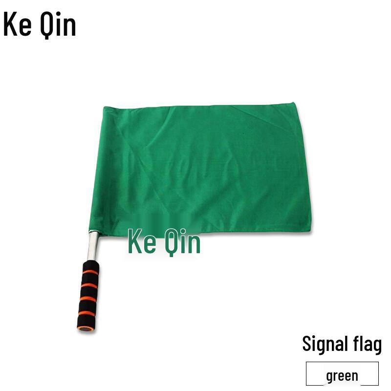 

Keqin Signal & Command Flags