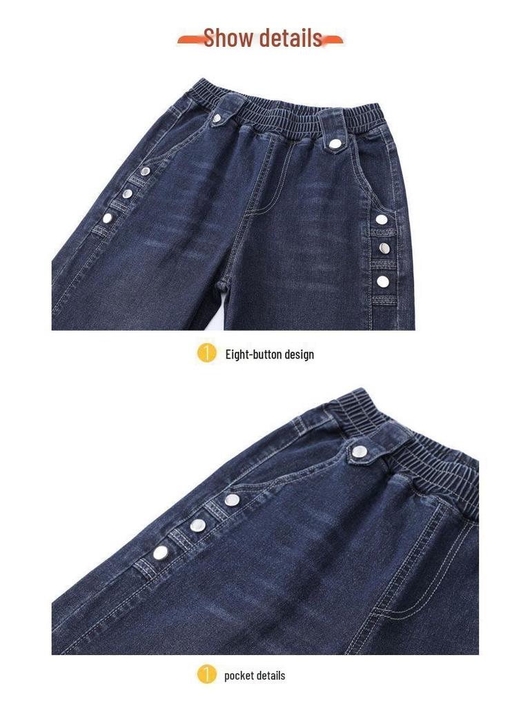 2026 Spring/Fall Women's Plus Size High-Waist Casual Wide Leg Jeans
