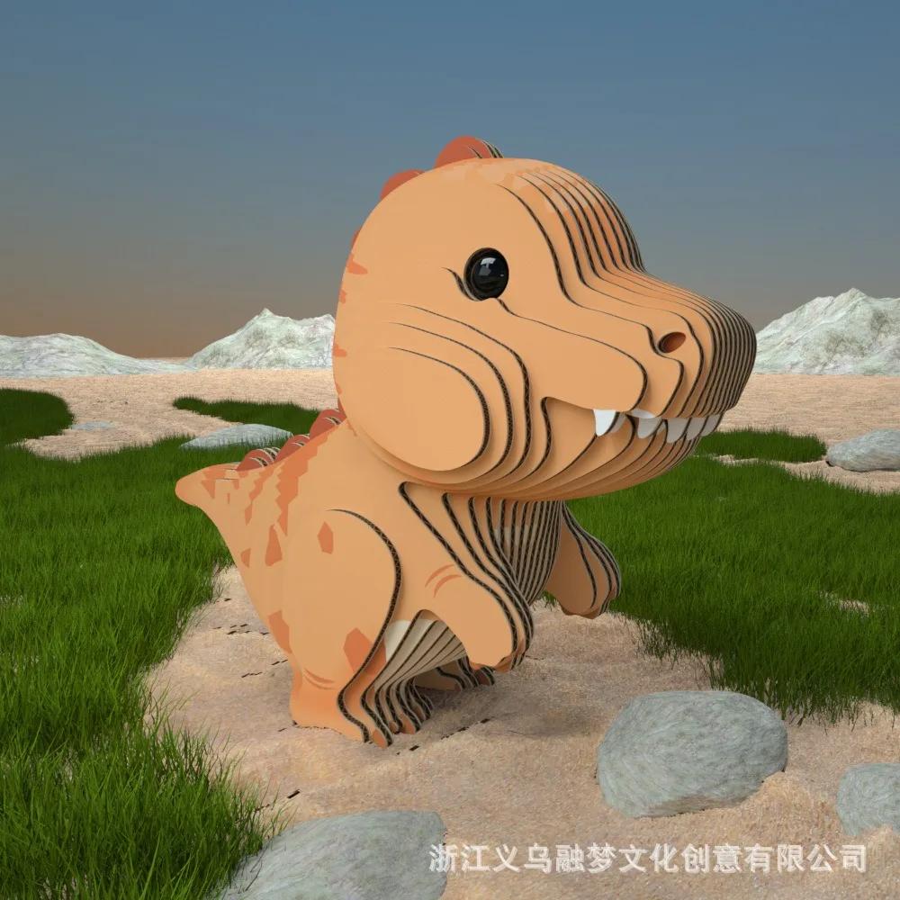 3D DIY Dinosaur Paper Puzzle Handmade Assembly Animal Stickers Interest Hand on Ability Toys Sets for Children Kids Crafts Gift