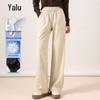 Yalu Women's High-Waist 90% Goose Down Winter Pants