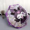 Kuromi,Cute Automatic Umbrella-Foldable, Durable 8-Bone Design, Compact and Stylish, Great for Camping, Halloween, Christmas, Mother's Day T