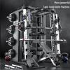 Yimai EM938G Smith Machine Multi-Functional Home Gym