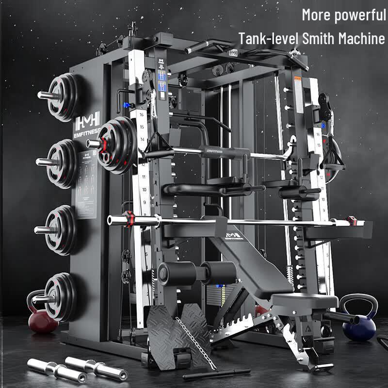 Yimai EM938G Smith Machine Multi-Functional Home Gym