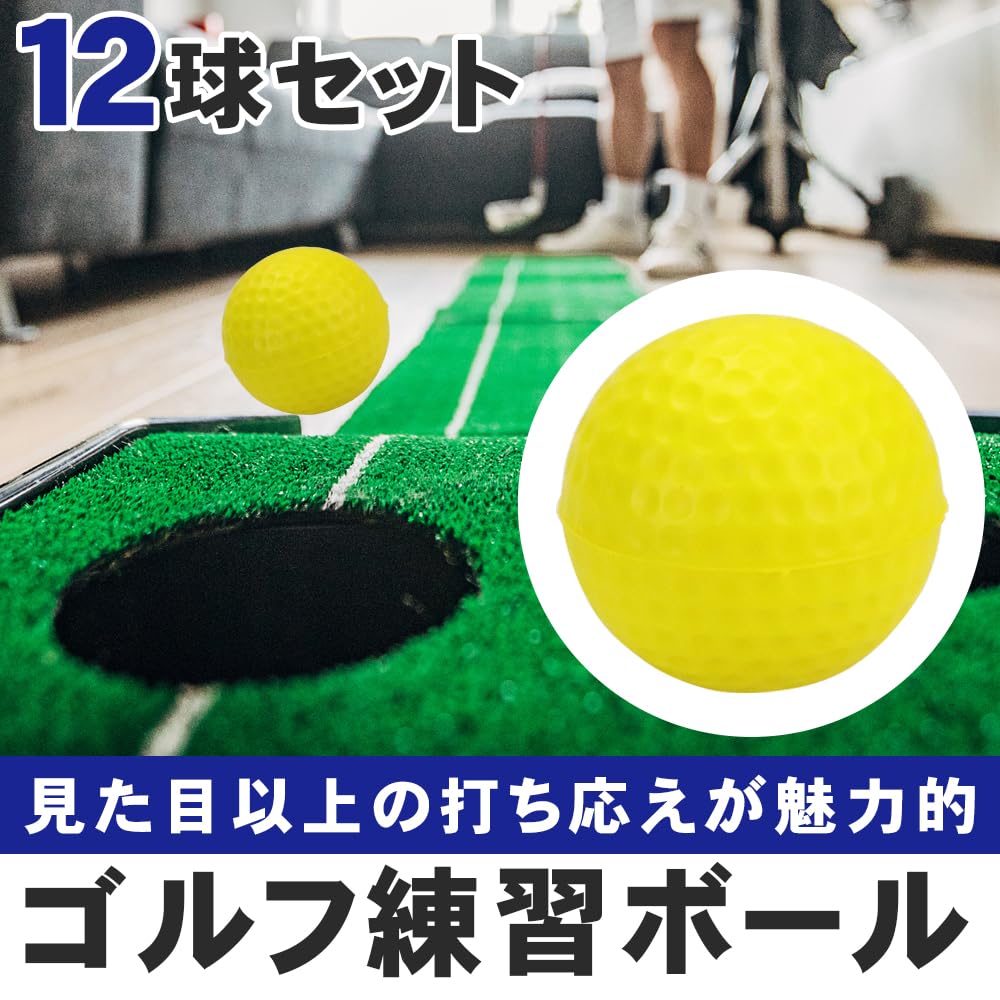 Training Golf Balls, Indoor Specification, Impact Practice, 12 Ball Set,