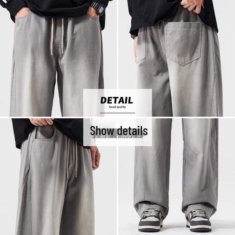 Baleno S&K Men's Lyocell Loose Straight Casual Pants