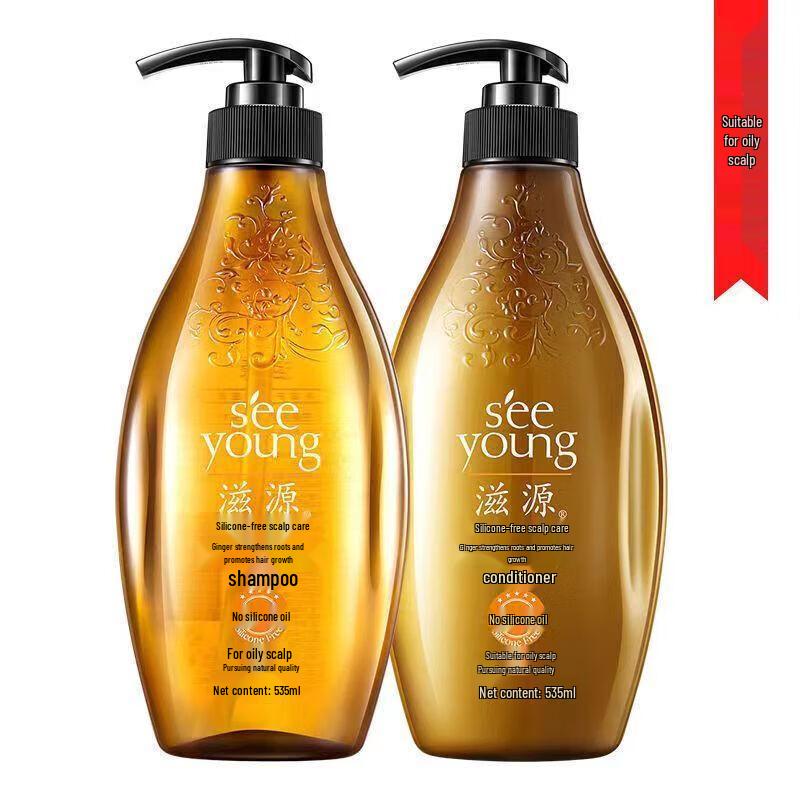 Ziyuan Ginger Strengthening Shampoo