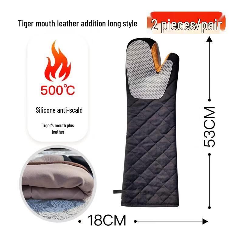 Qiwei High-Temp Heat Resistant Oven Mitts