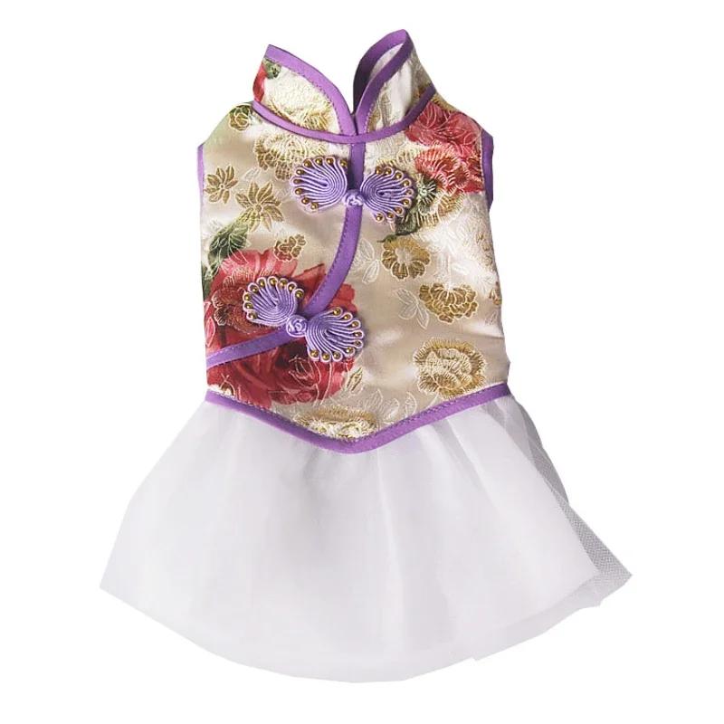 

Chinese New Year Dog Clothes Costume Spring Summer Dog Dress Tang Suit Cheongsam Cat Chihuahua Yorkie Puppy Clothing Dropship XXL білий