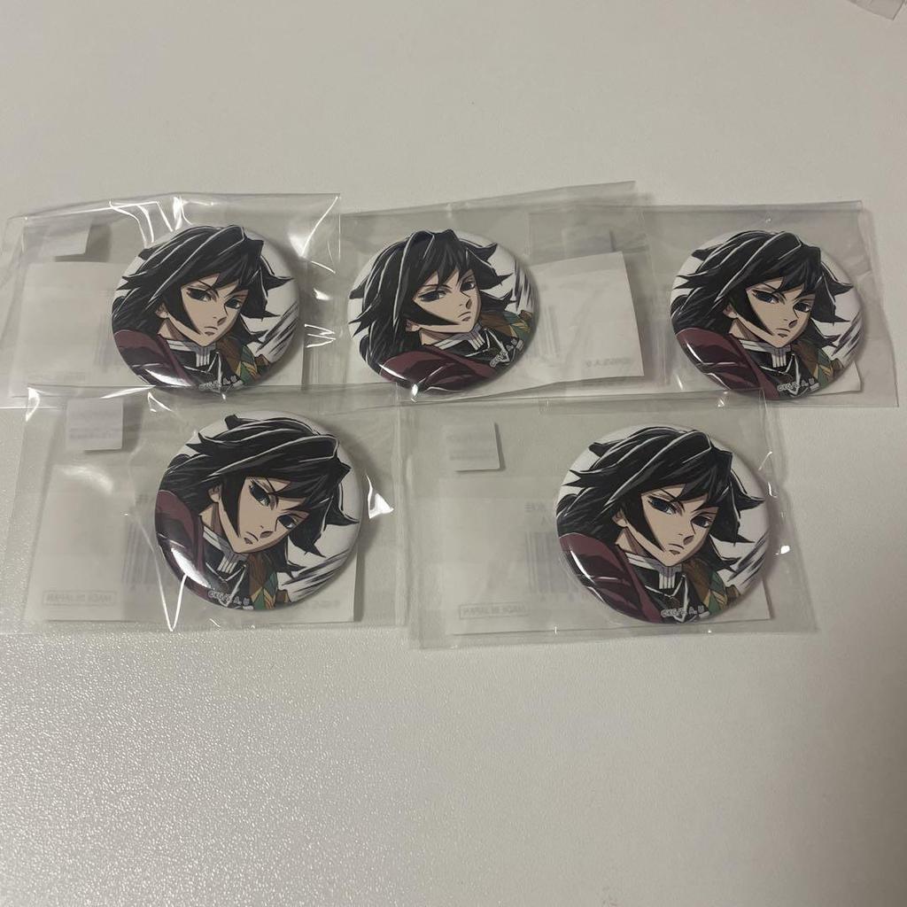 [USED] Demon Slayer Interlude Art Book WEB SHOP Lottery Tomioka Giyuu F Prize Can Badge