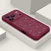 Shockproof Soft TPU Silicone Phone Cover Funda For iPhone 17 Air 16e 16 15 14 Pro Max 13 17 Pro Max 17 Pro 17 Small Flower Pattern Case