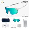 Altarist HAYATE R2 R Mirror Lens White Temple Blue Mirror [ALTALIST] (Hayate Two) (Glossy Lens)