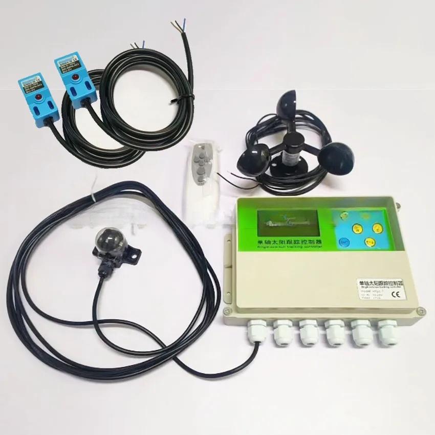 New High Current Single Axis Solar Automatic Tracking Controller Solar Slant Sun Tracker Solar Panel Tracking System Controller Package B