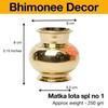 Bhimonee Decor | Pure Brass Matka Design Lota | Traditional Lutiya Kalash for Pooja & Rituals |
