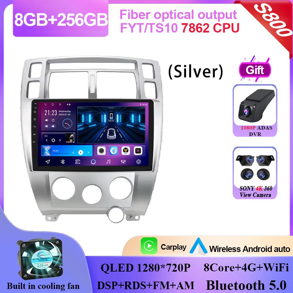 Carplay Android 14 For Hyundai Tucson 2004 - 2009 Android Auto Radio Stereo Multimedia Video Player Navigation GPS NO 2din DVD