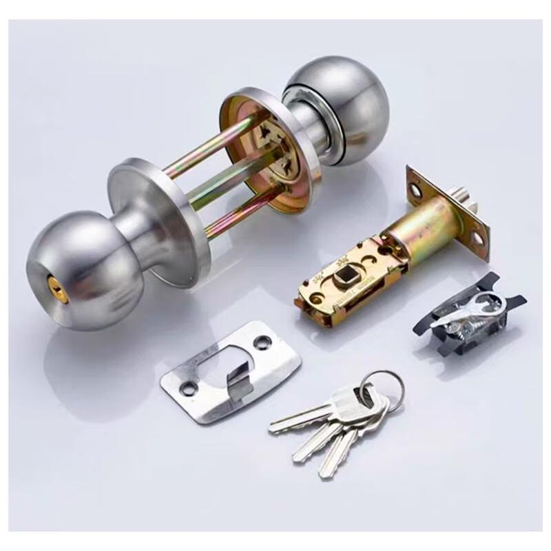 Hongze Universal Spherical Door Lock