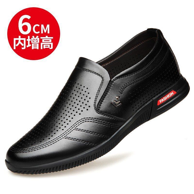 Autumn and winter men's leather shoes men's business heightening men's shoes invisible inner heightening men's shoes trend low-top sports and leisure