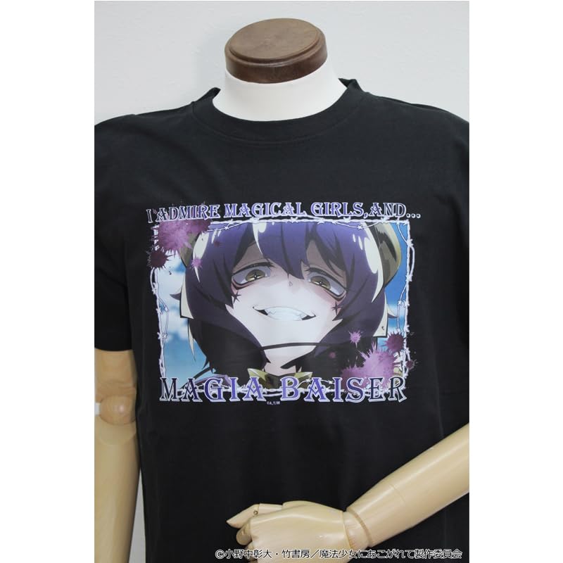 TV Anime "Longing for a Magical Girl" Magiabeze Graphic T-shirt
