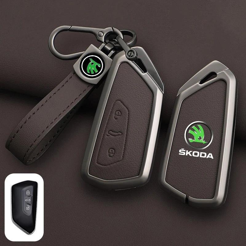 AFK1 Leather Car Remote Key Case Full Cover Protector Holder Shell Fob For Skoda Superb A7 Kodiaq Octavia A7 A8 Keychain Accessories